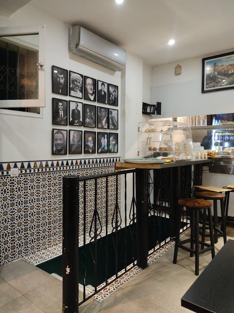 La Medina Gastronomique photo 5