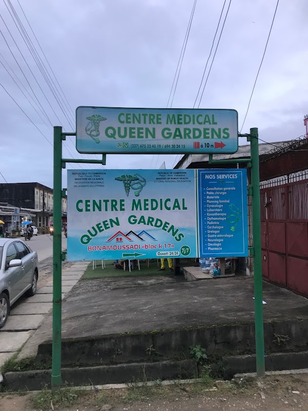 Centre Médical Queen Gardens - Photo 1