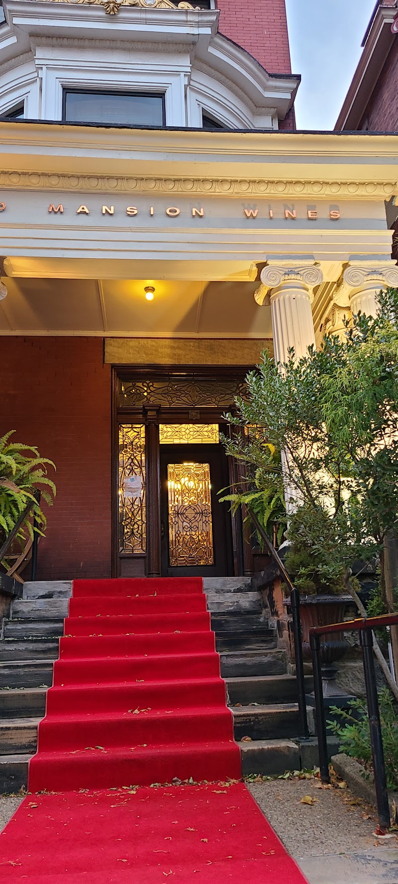 Good Mansion Wines photo 1