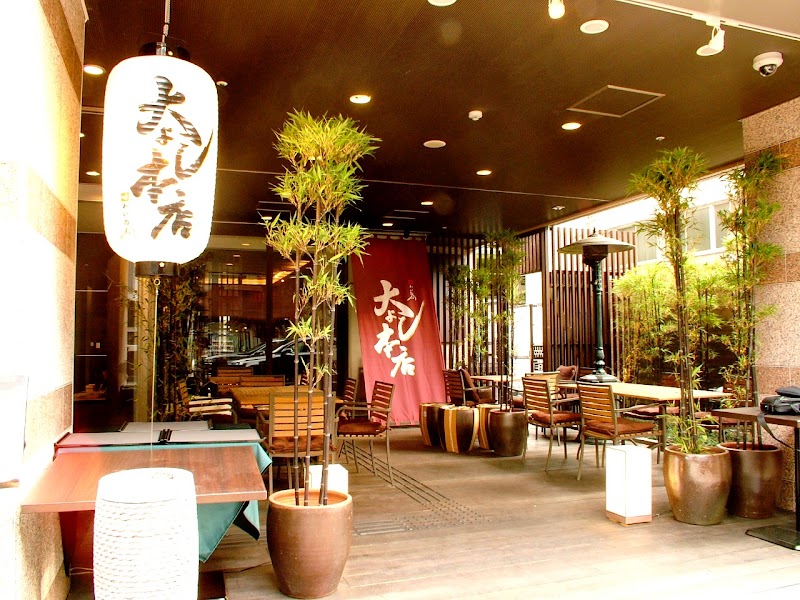 Hotel MyStays Sakaisuji Honmachi