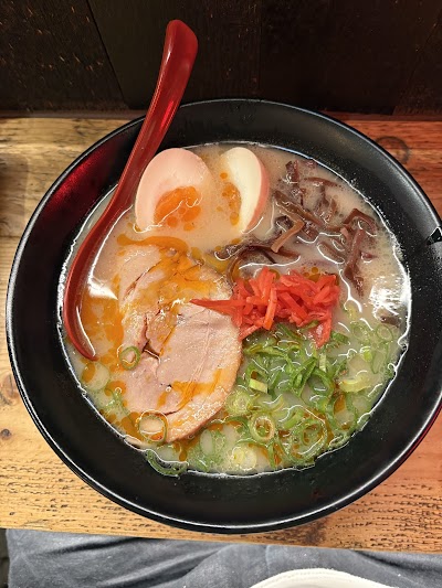 KOI Ramen Bar (Brixton Arch)