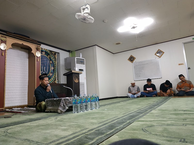 Masjid Hidayatullah Jangnim Busan photo 1