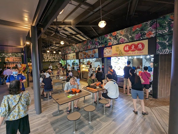 Bukit Canberra Hawker Centre - Photo 1