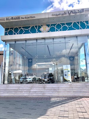 الرحيلي لتأجير السيارات