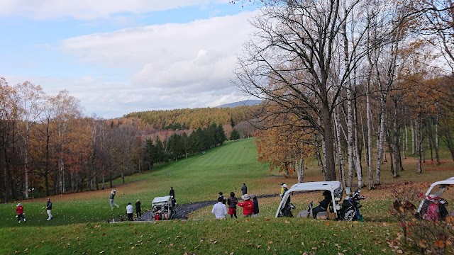 Asahikawa International Country Club Aibetsu Course - Photo 10