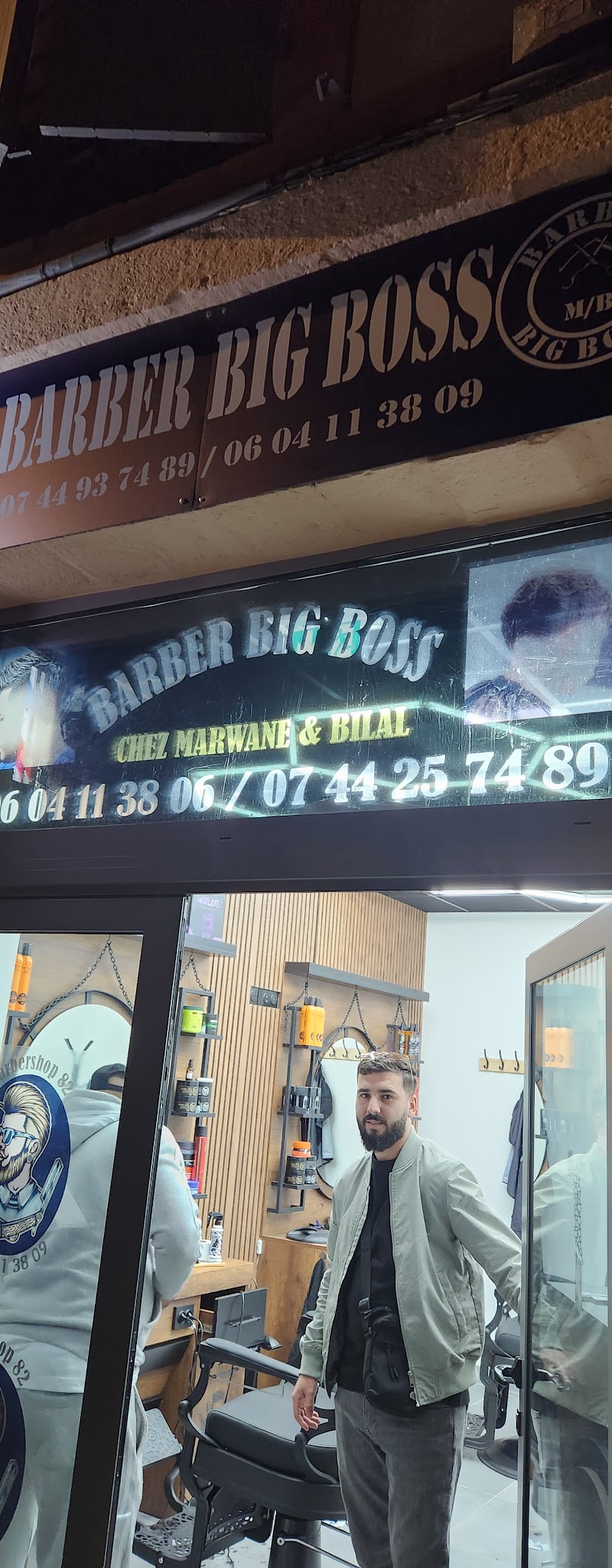 BIG BOSS — photo 4