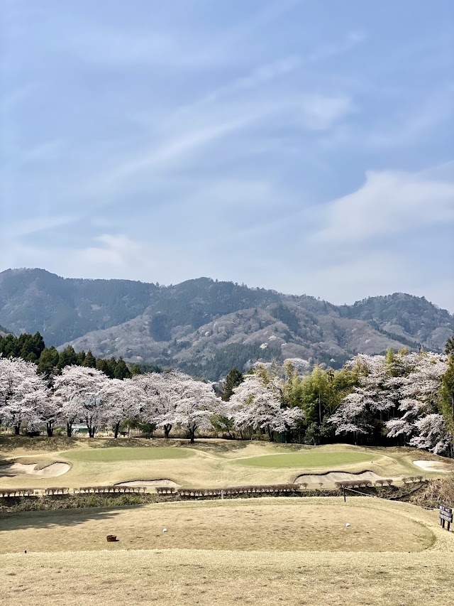 Nagadake Country Club - Photo 5