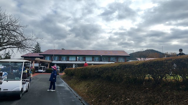 Nagadake Country Club - Photo 3