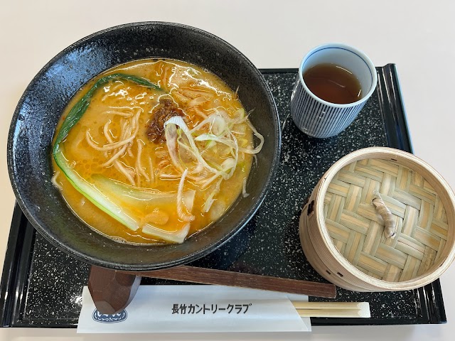 Nagadake Country Club - Photo 4