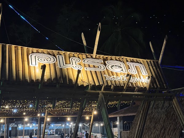 Restoran Pusan - Photo 1