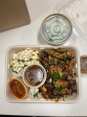 Big Daddy's Hawaiian BBQ (Columbus) photo 3