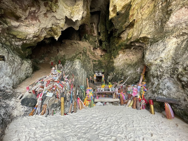 Пещера Принцессы