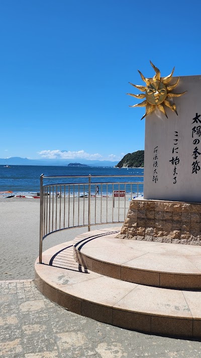 Zushi Beach - 3