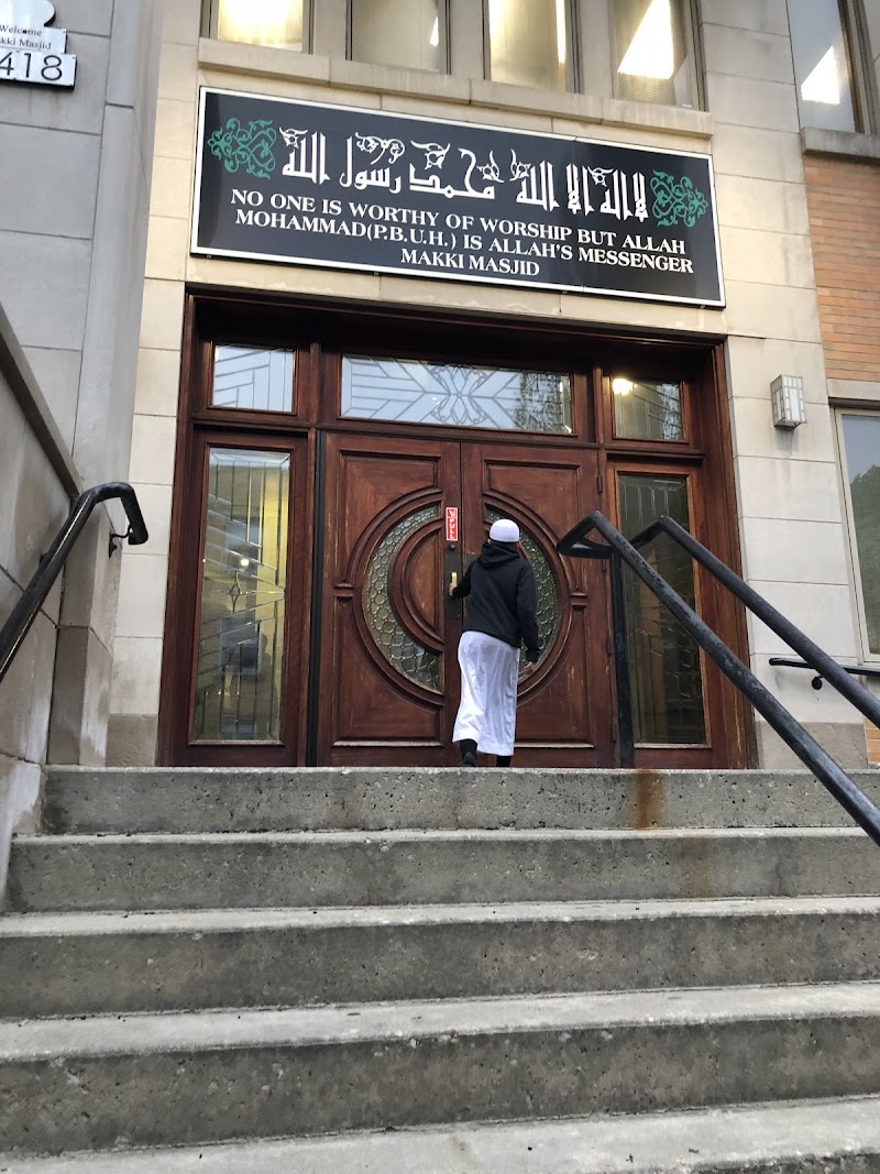 Makki Masjid photo 5