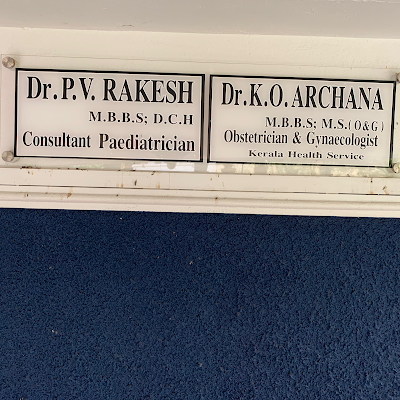 Dr Rakesh Pediatrician & Dr Archana Gynecologist Kozhikode - Image 3
