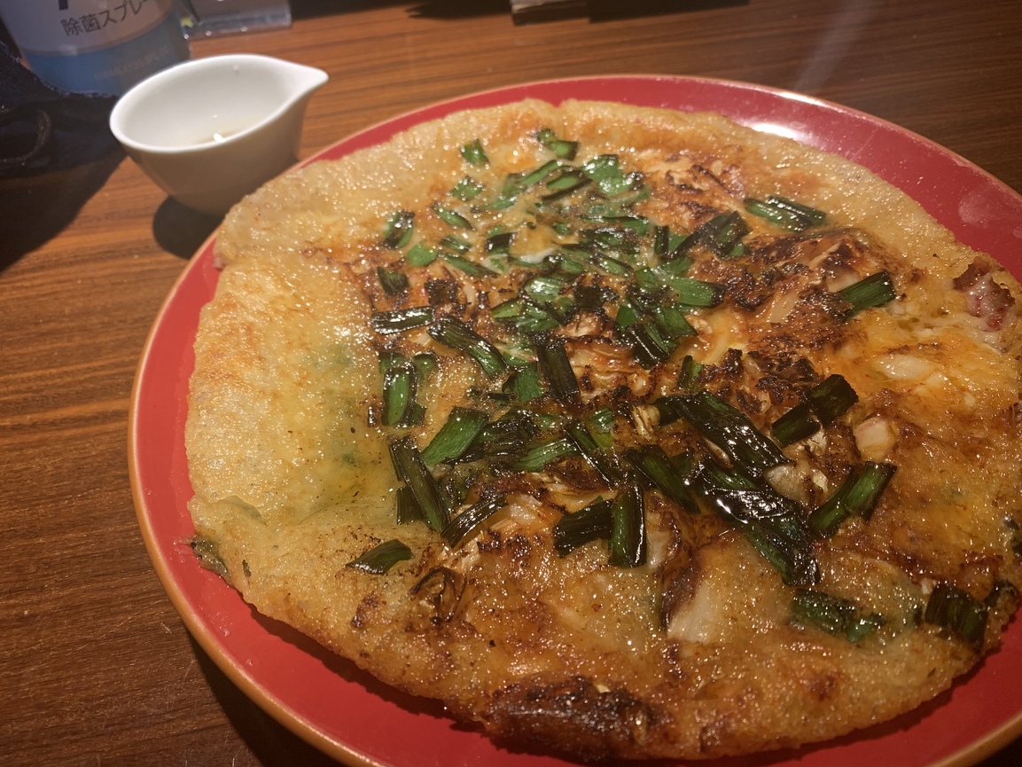 井のなか