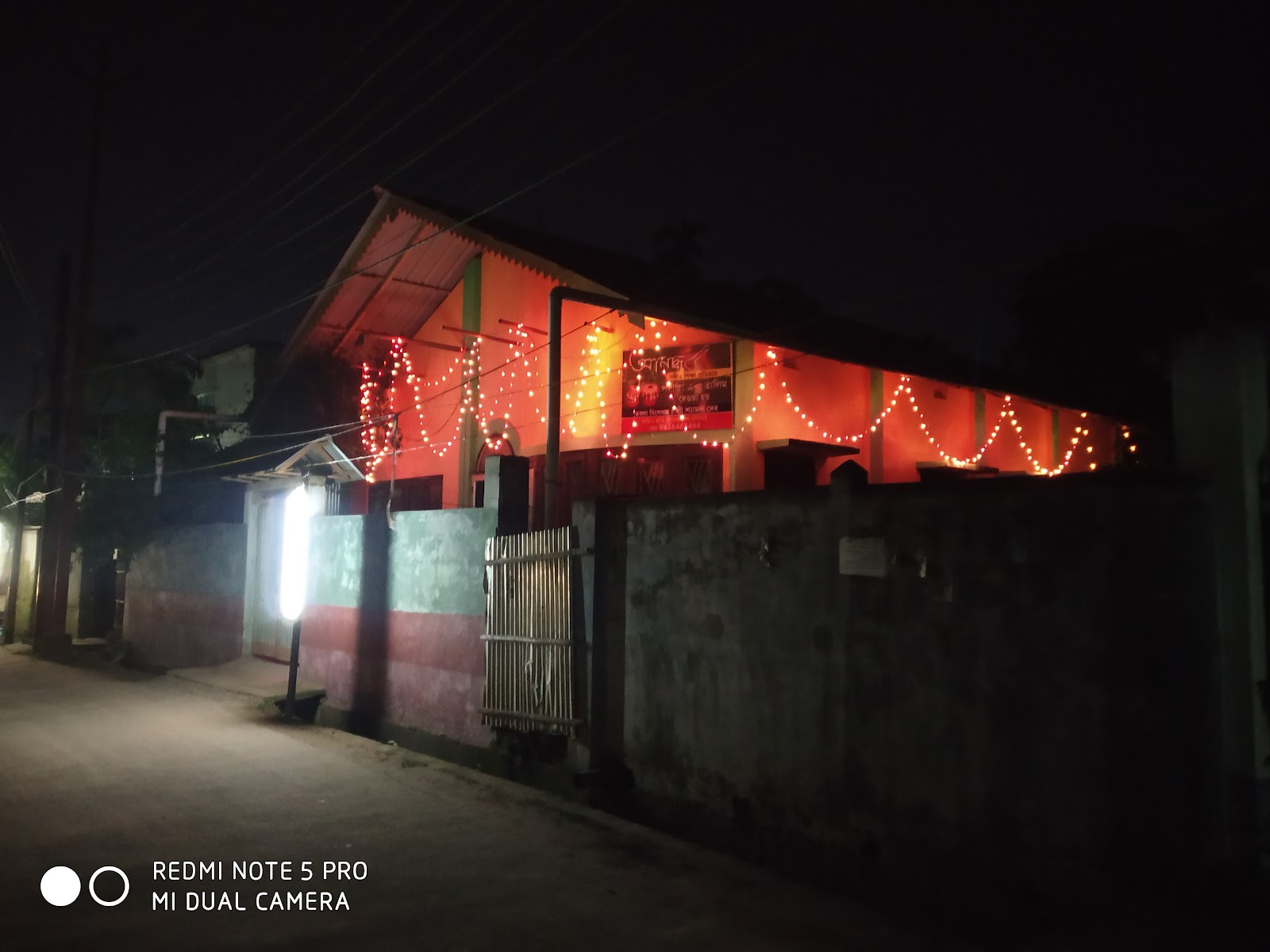 Ahel Home Google photo 2