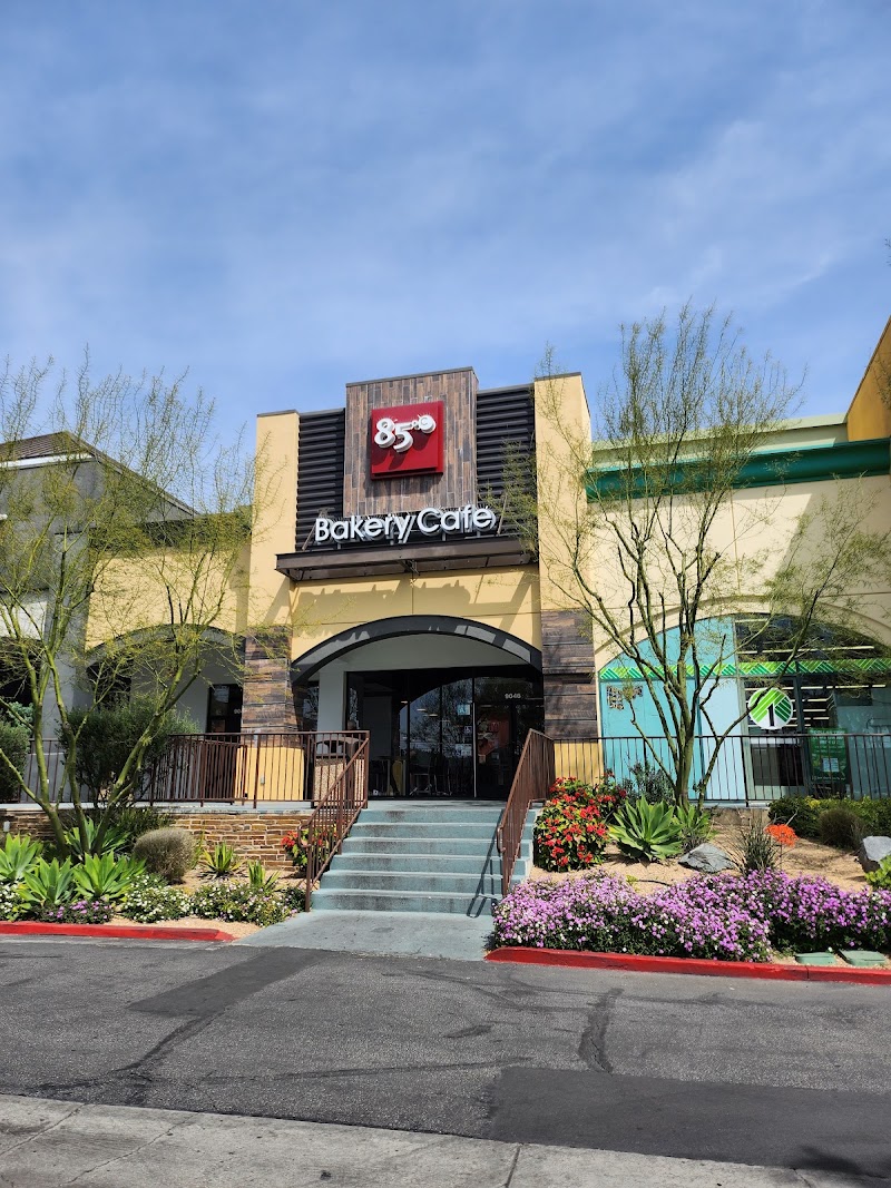 85°C Bakery Cafe - Northridge photo 1