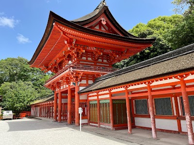 Shimogamo Shrine - 1