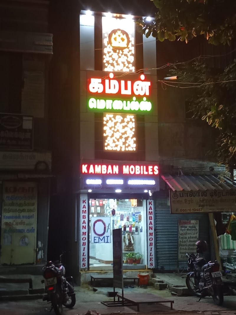 KAMBAN MOBILES