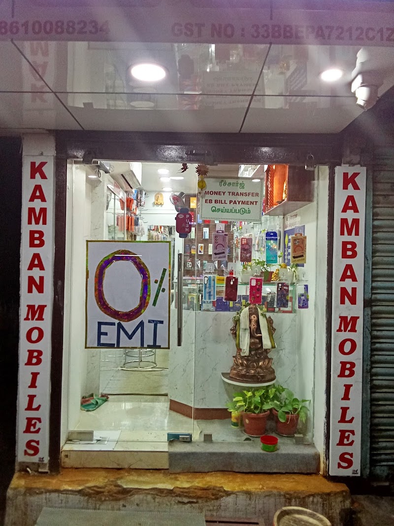KAMBAN MOBILES