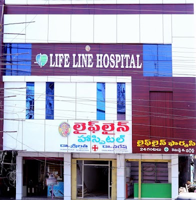 Life Line Hospital, general physician And Children’s Hospital - Image 2
