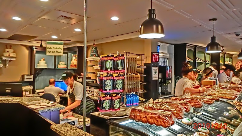 Torrance Bakery photo 1