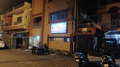 Bhavi Endocrine Clinic
