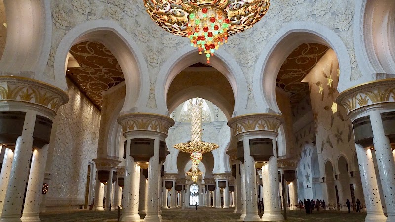 Mary Mother of Jesus Mosque photo 5