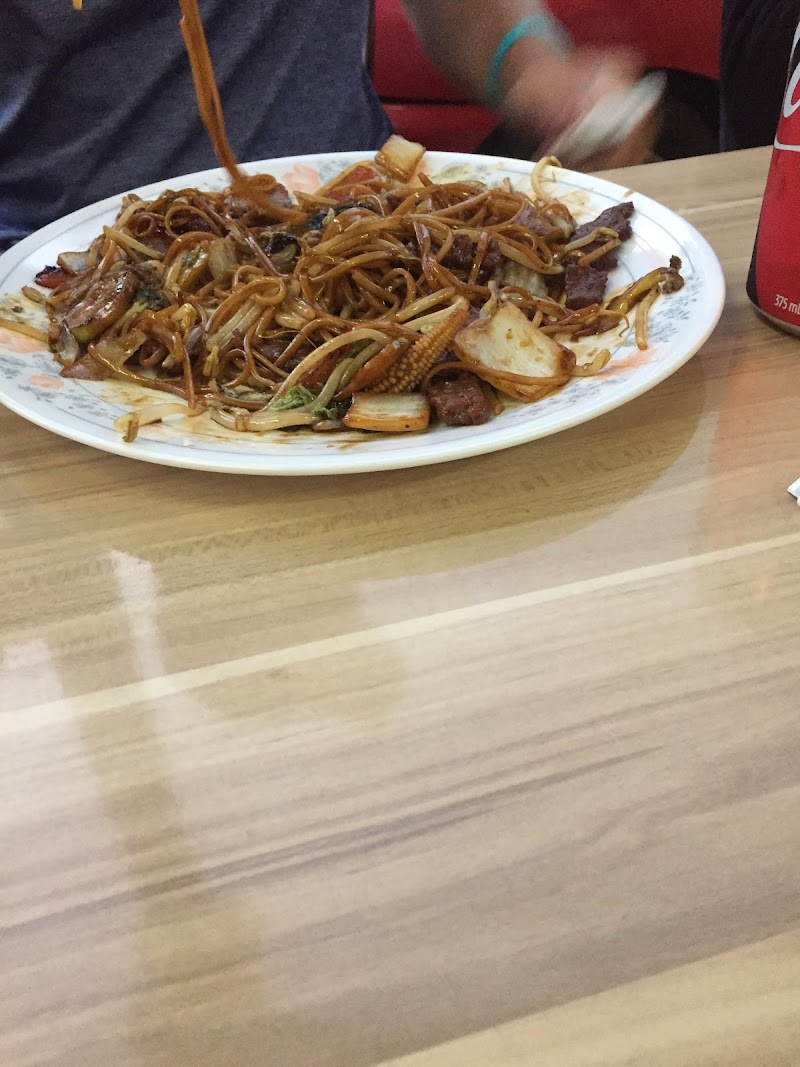 Fu Lu Chinese Cafe & Take Away photo 9