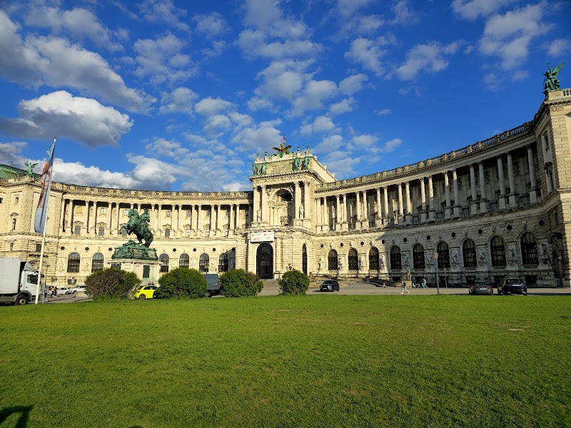 Хельденплац