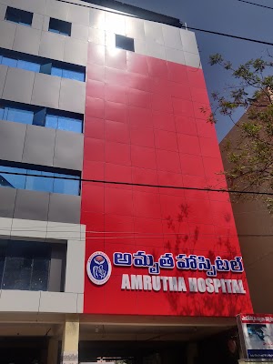 Amrutha Hospital - Image 3