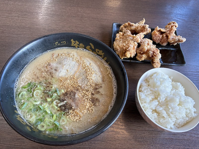 九州 筑豊ラーメン ばさらか 小嶺店 写真3