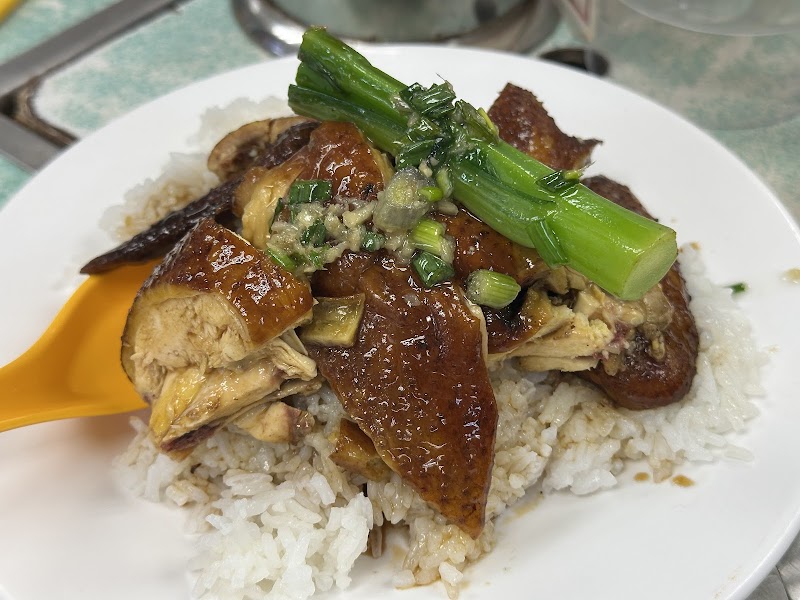 Wai Kee Halal restaurant photo 6