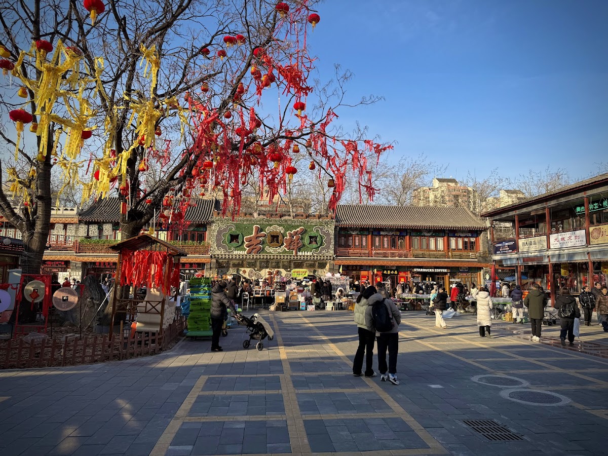 Panjiayuan Antique Market Parking Lot
