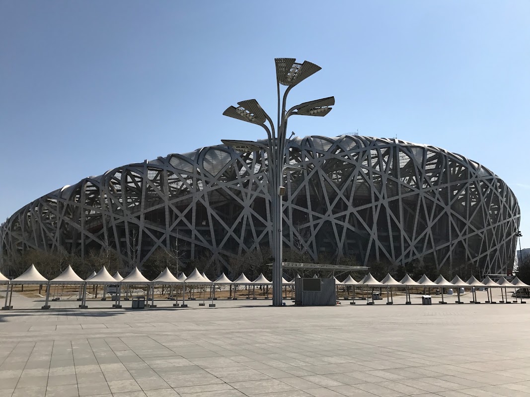 Kunlun Arena
