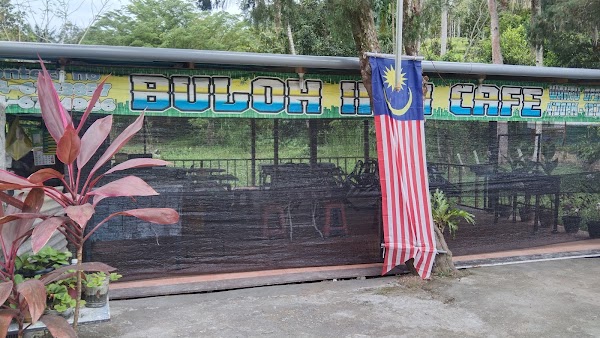 Buloh Inn Cafe - Photo 1