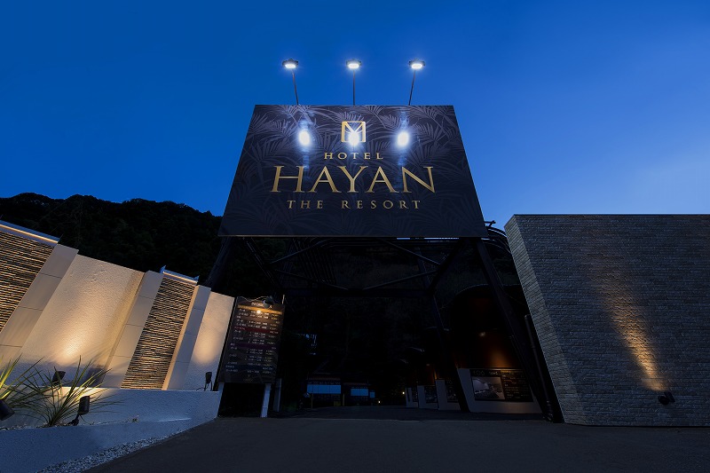 HAYAN
