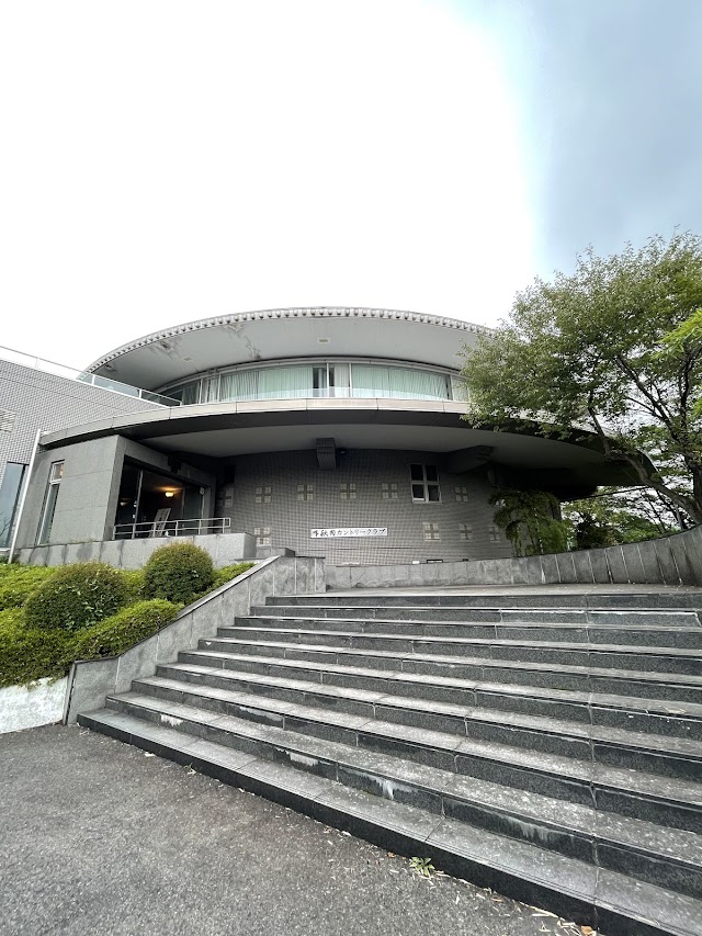 Shimoakima Country Club - Photo 4