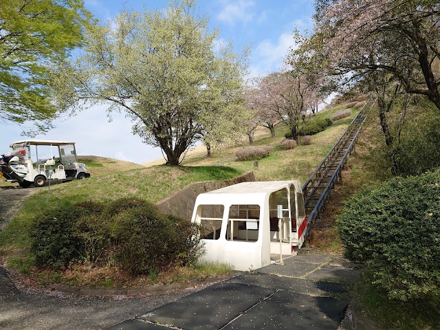 Shimoakima Country Club - Photo 10