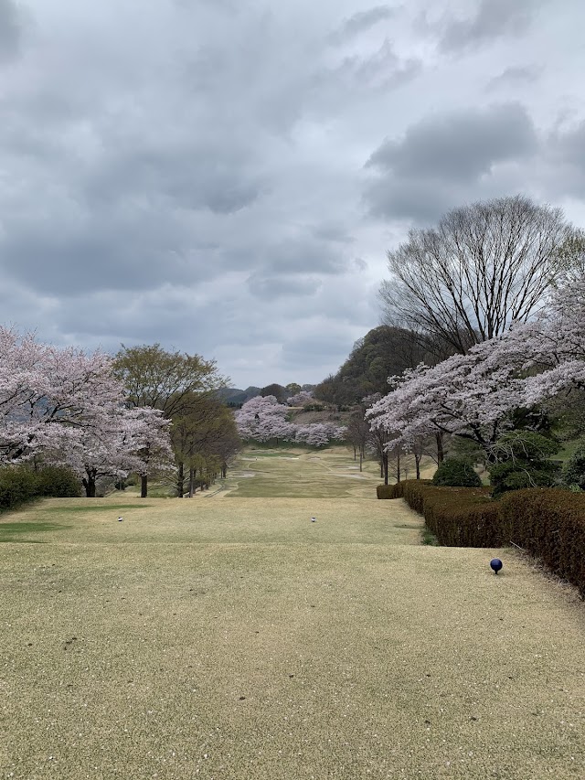 Shimoakima Country Club - Photo 3
