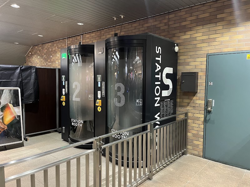 STATION WORKのイメージ