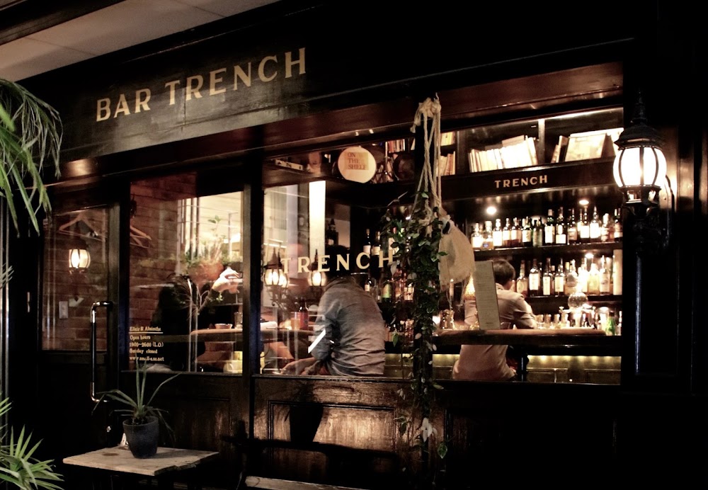 Bar TRENCH Tokyo fotoğraf 1