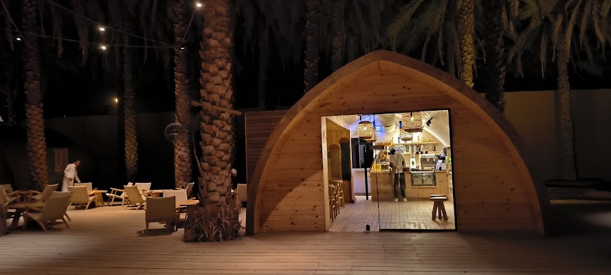 ديمومة كوفي