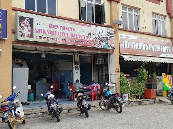 Restoran Shanmuga Bhavan - Photo 1