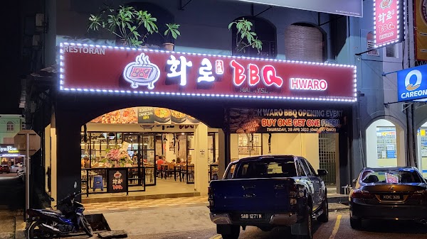 Hwaro BBQ Malaysia - Photo 1