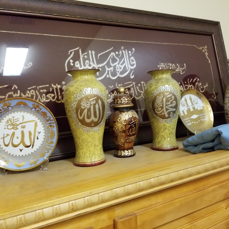 Islamic Center of Bell photo 6