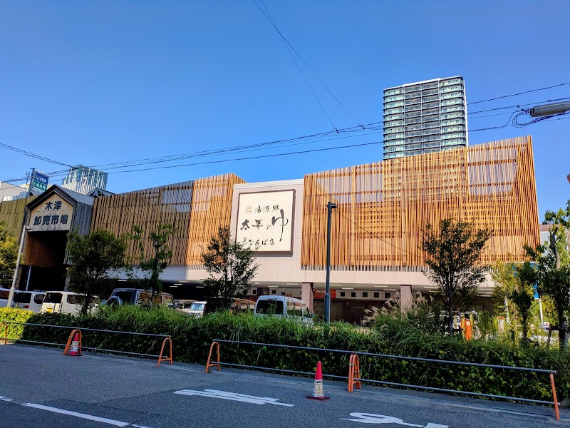 湯源郷 太平のゆ なんば店 2