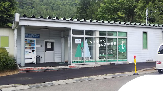 Morioka Highland Country Club - Photo 10