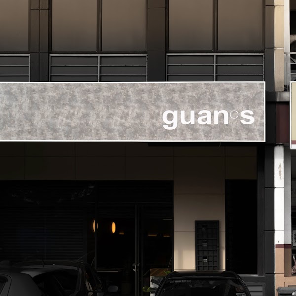Guan's - Photo 1